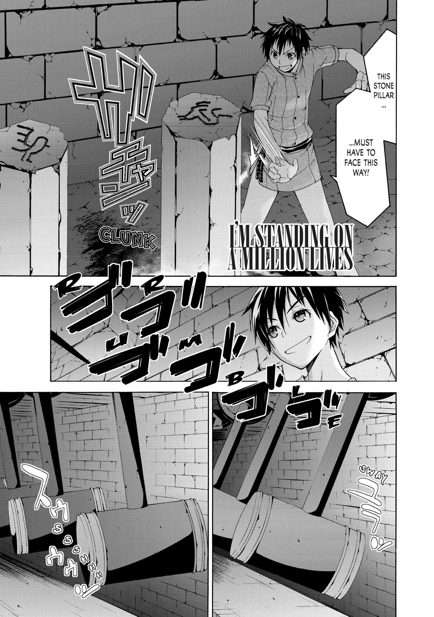 Page 1 of Chapter 7