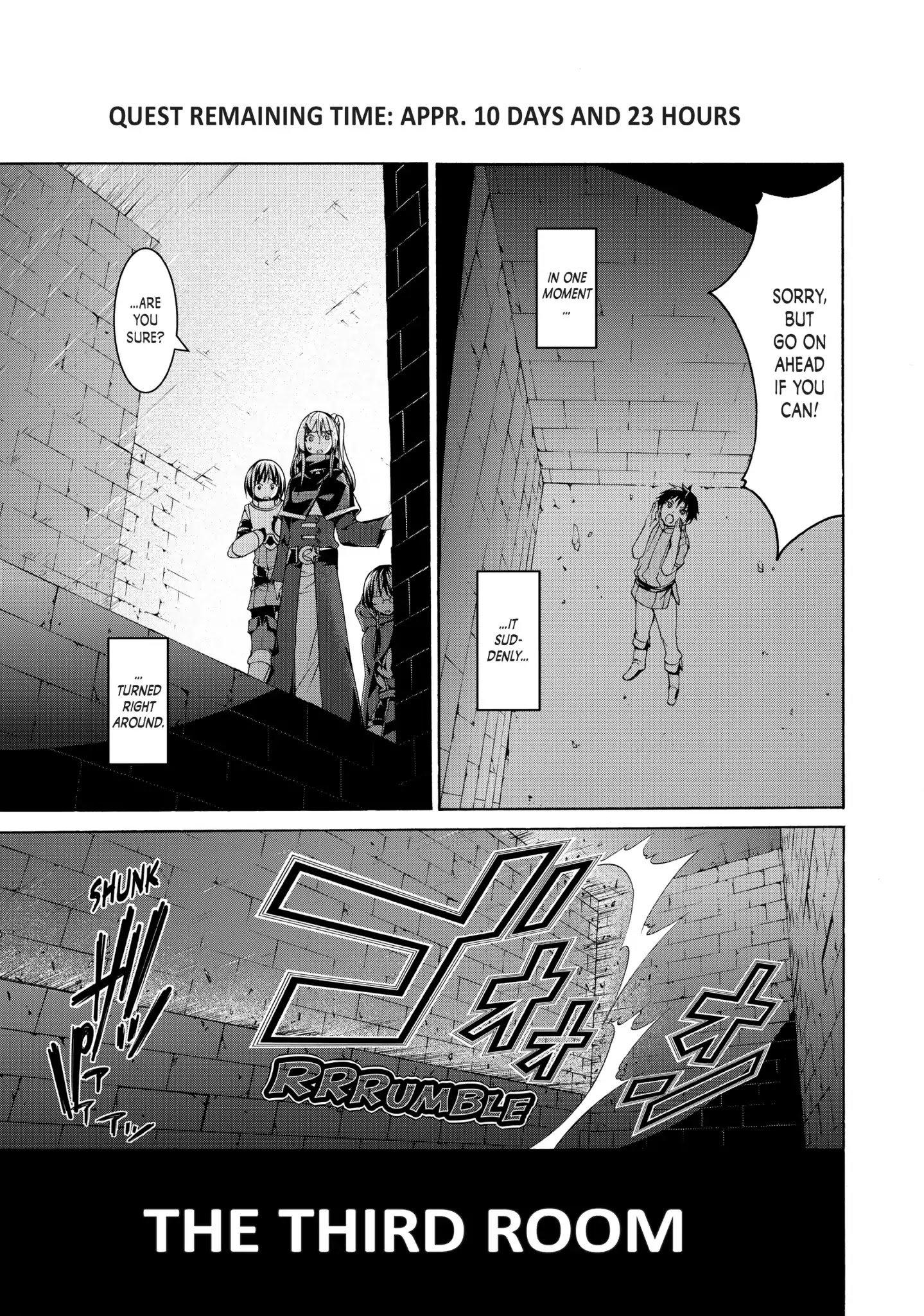 Page 3 of Chapter 7