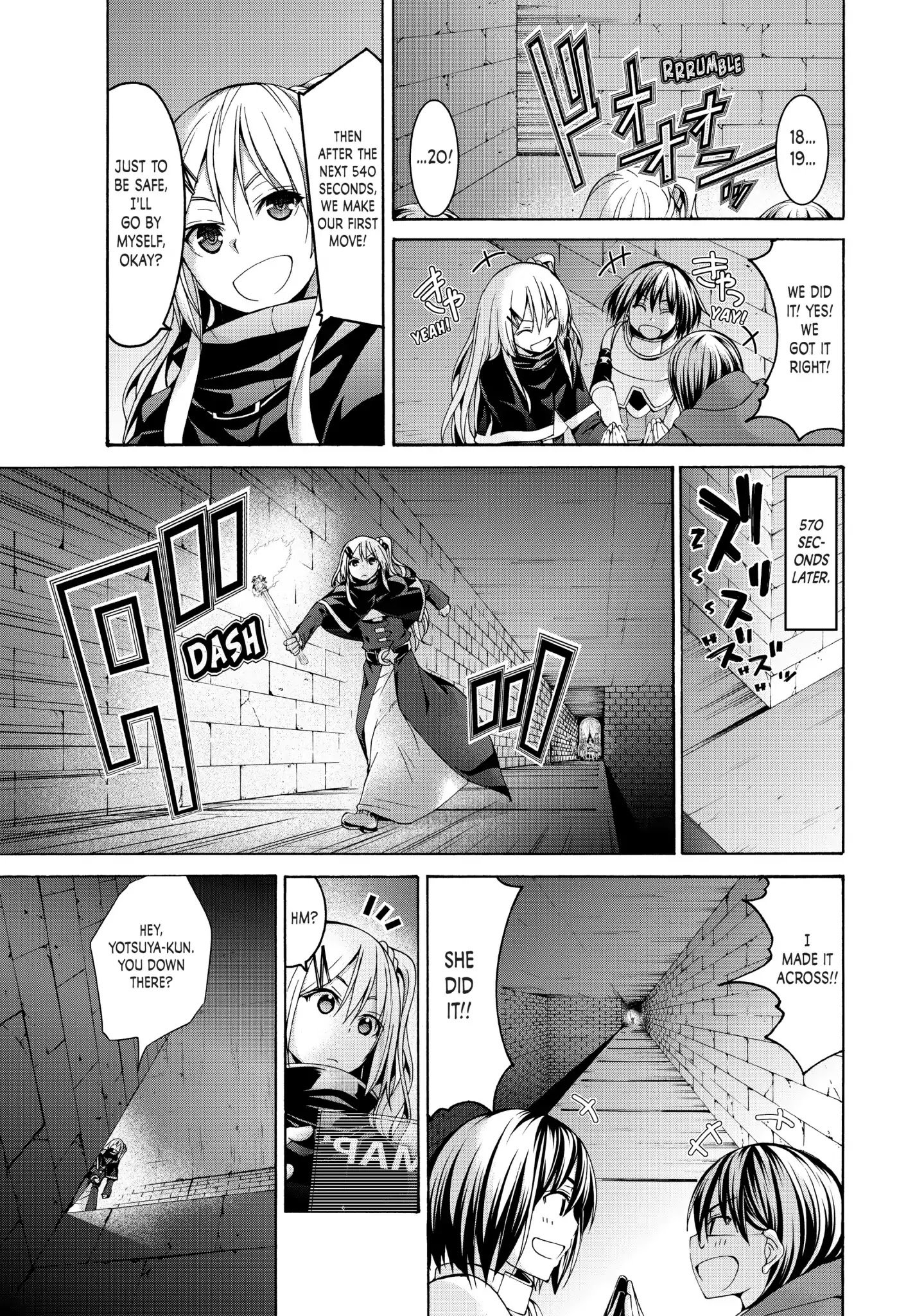 Page 13 of Chapter 7