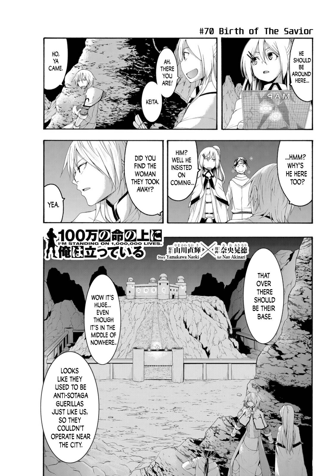 Page 1 of Chapter 70