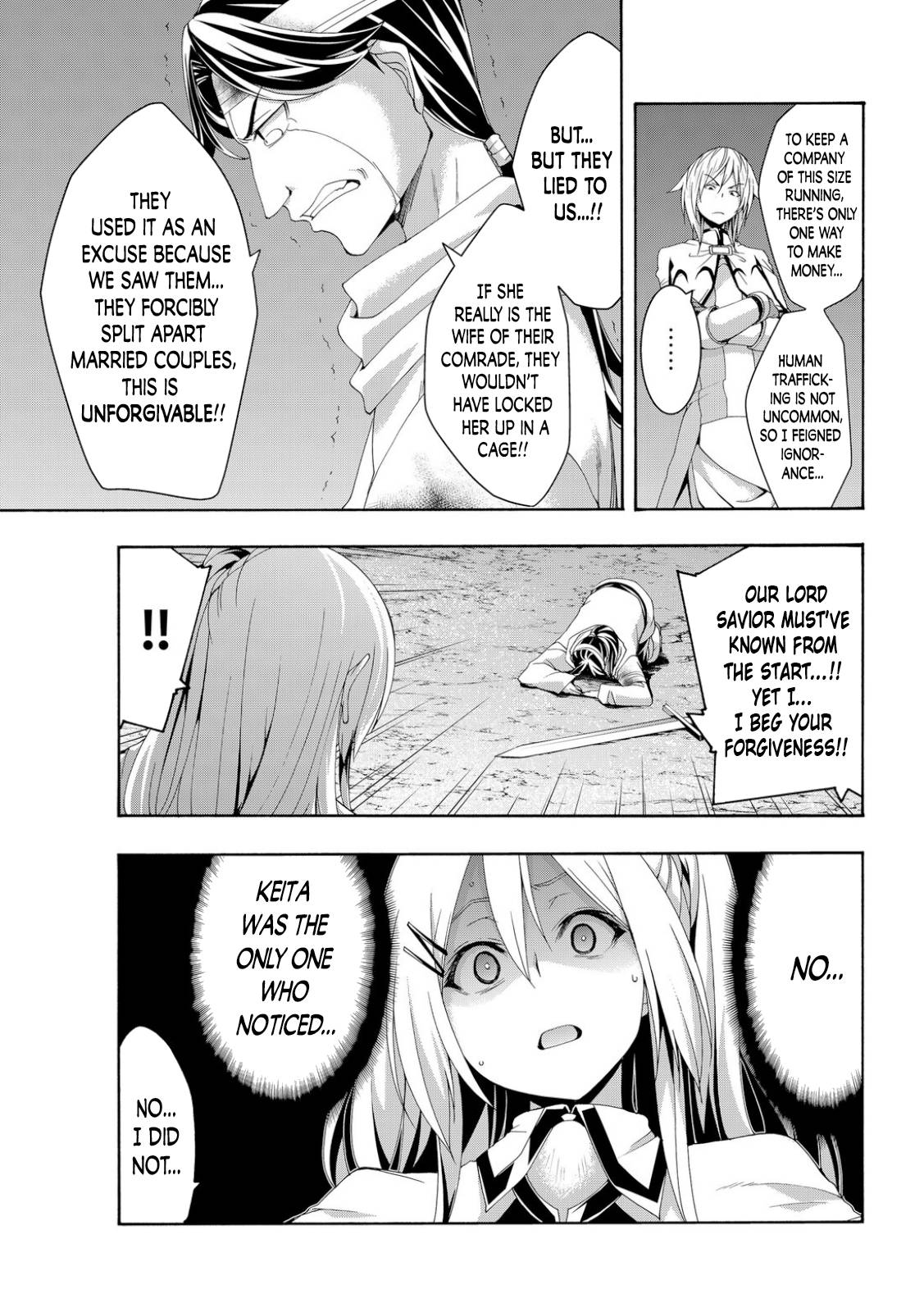 Page 7 of Chapter 70