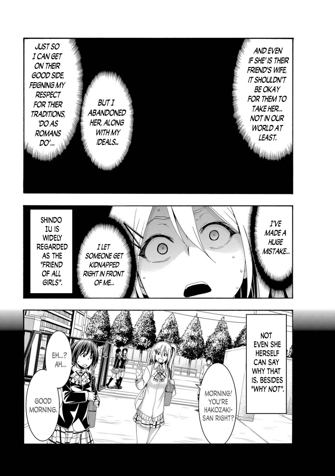 Page 8 of Chapter 70