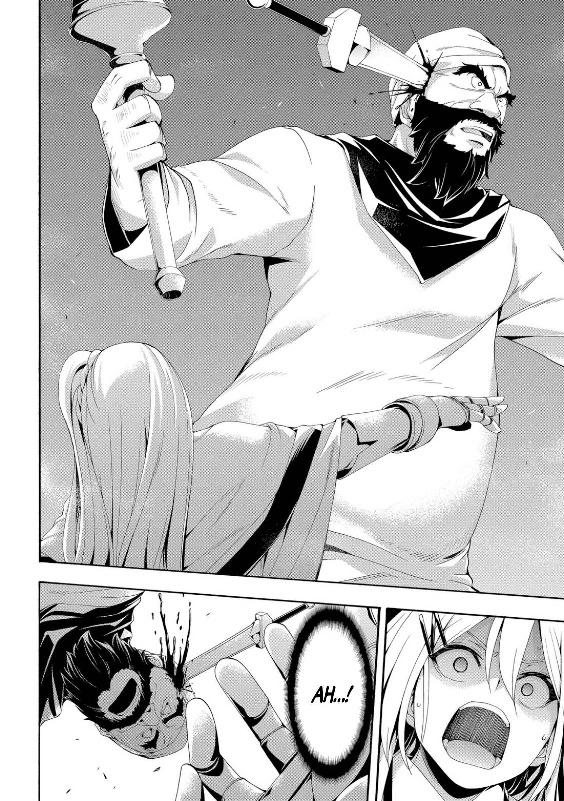 Page 16 of Chapter 70