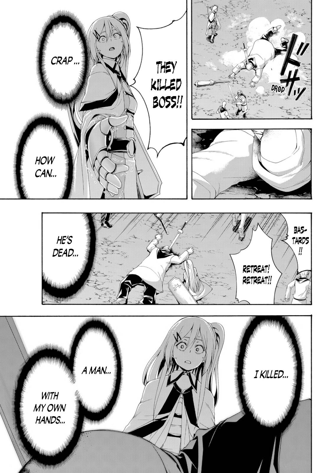 Page 17 of Chapter 70
