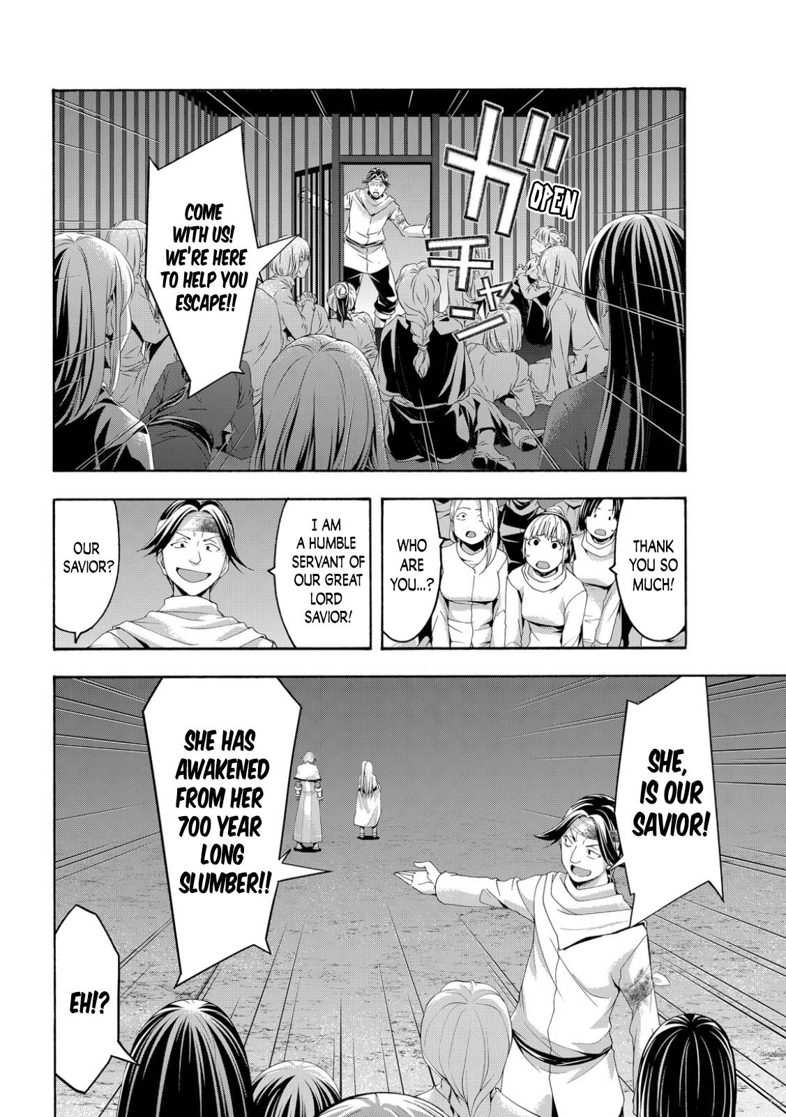 Page 18 of Chapter 70