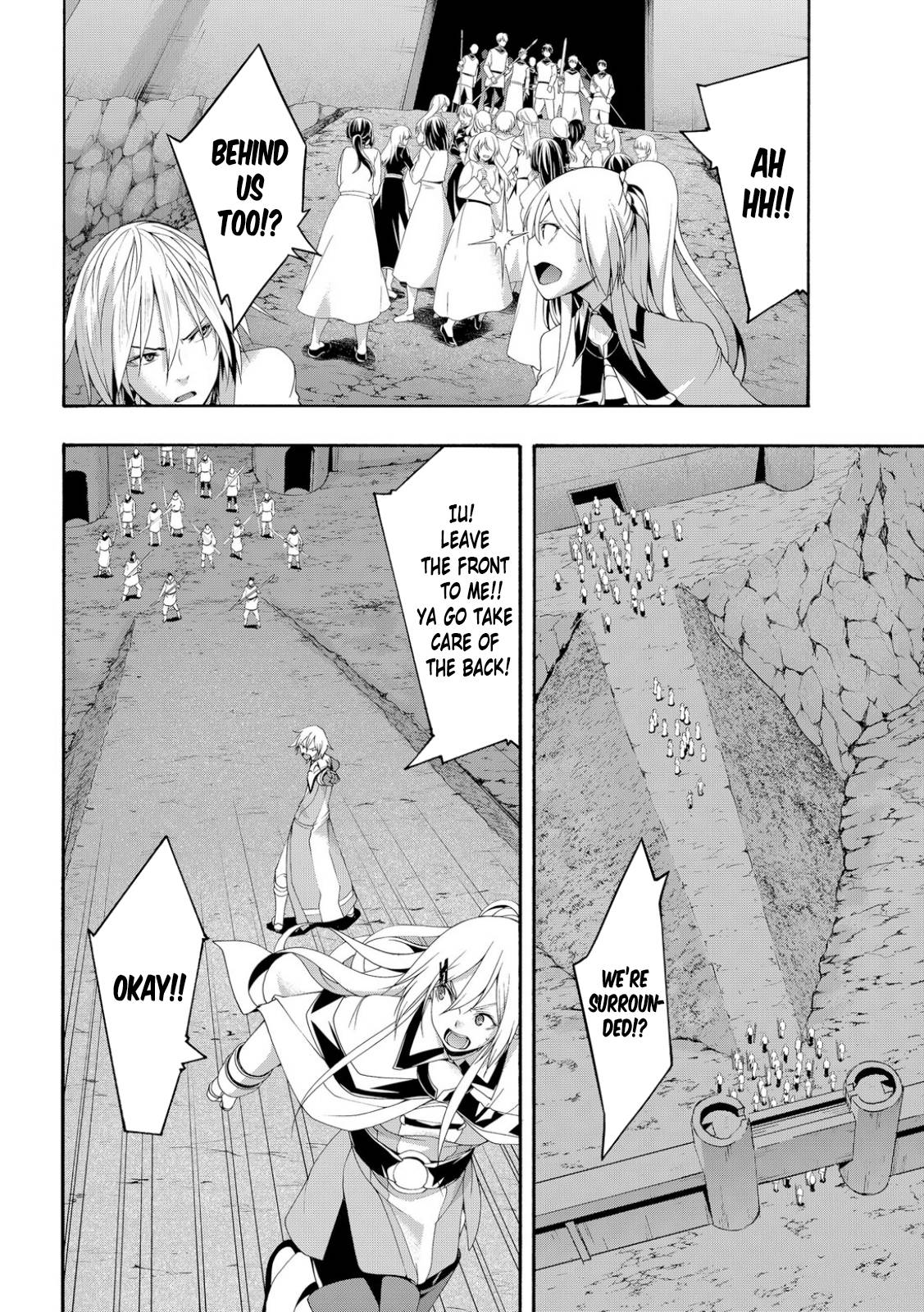 Page 22 of Chapter 70