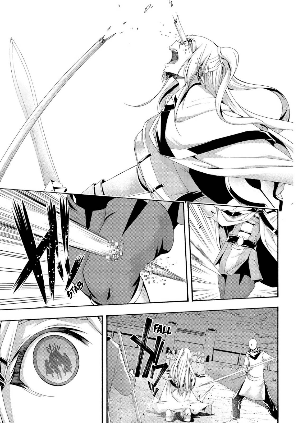Page 25 of Chapter 70