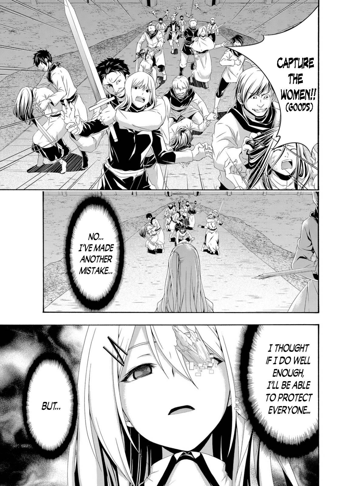 Page 27 of Chapter 70