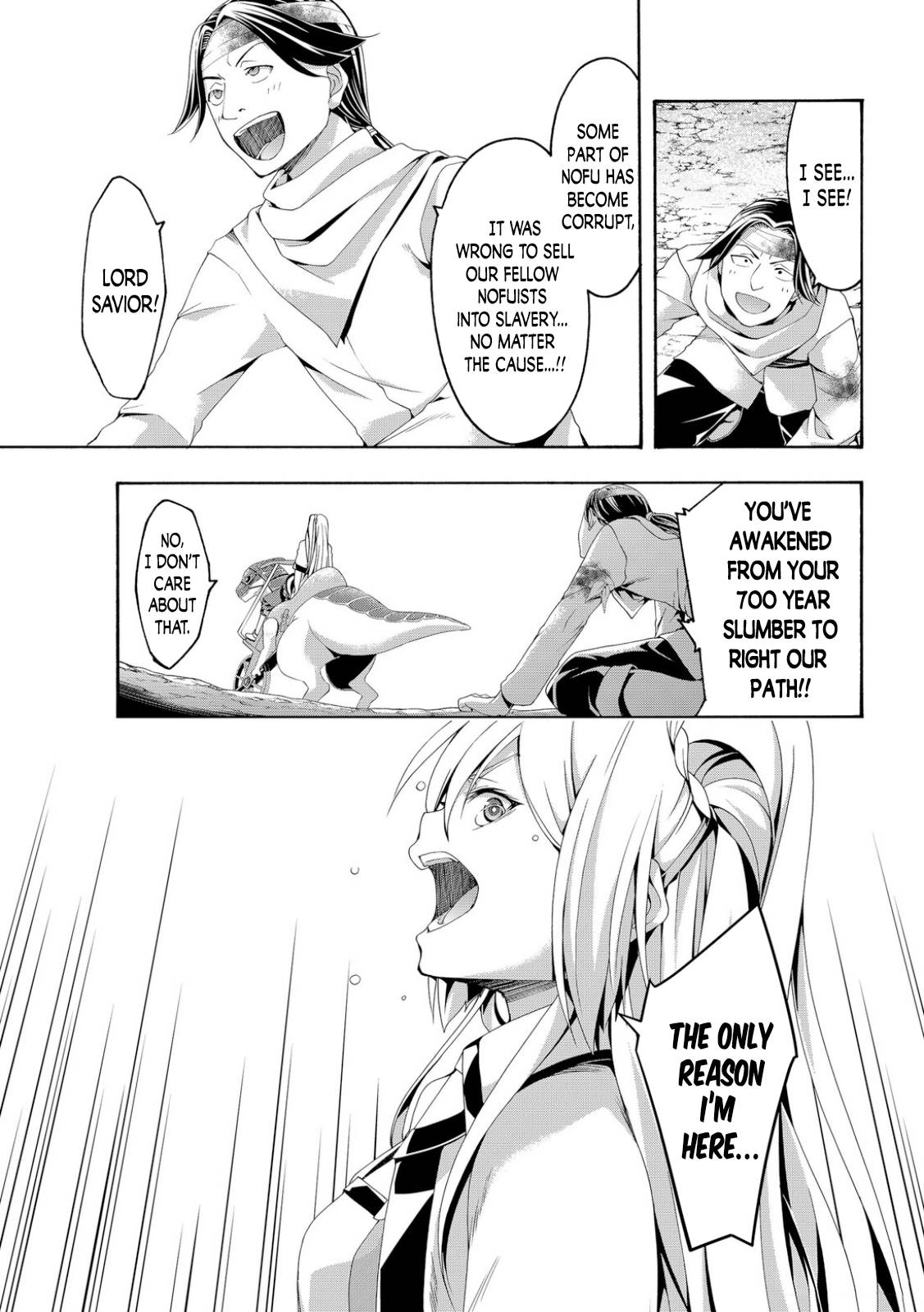 Page 34 of Chapter 70