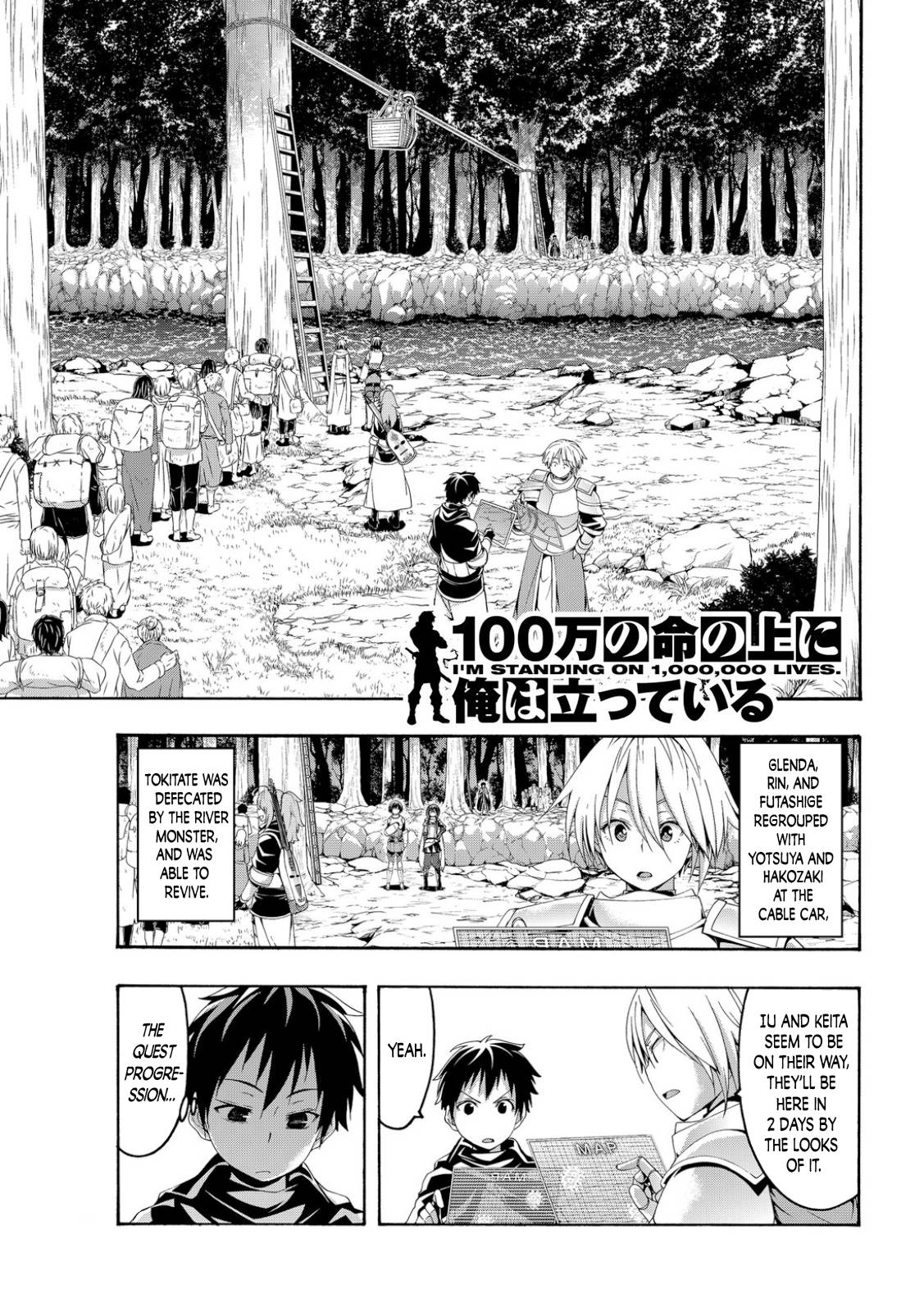 Page 2 of Chapter 71