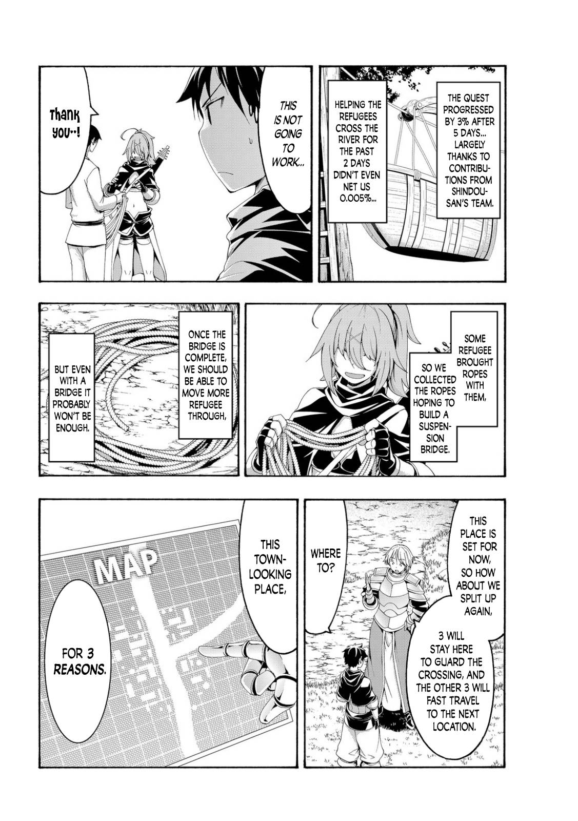 Page 3 of Chapter 71