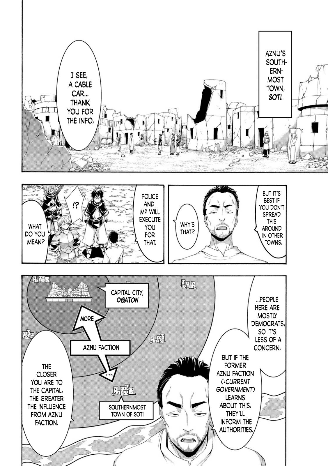 Page 5 of Chapter 71