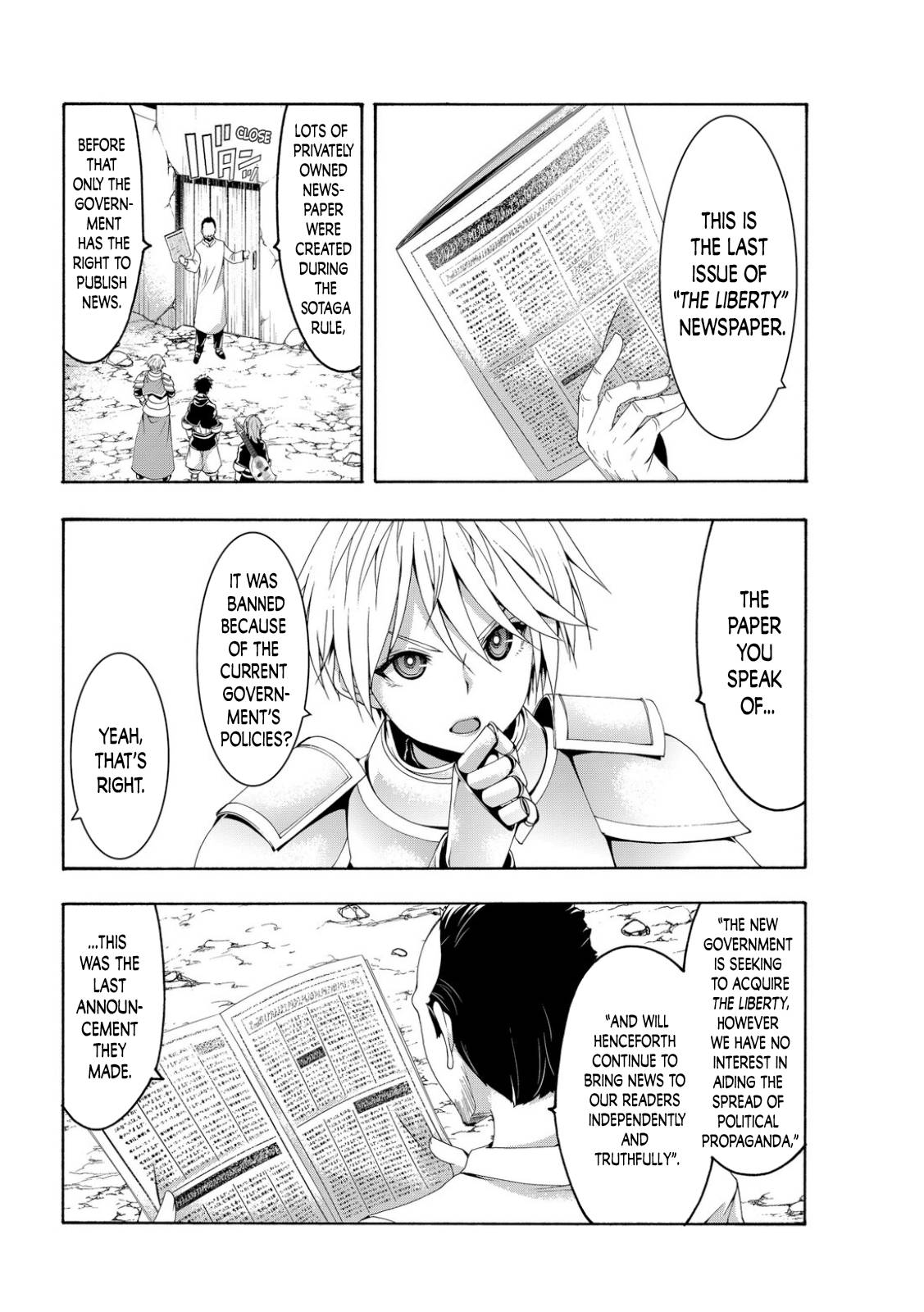 Page 7 of Chapter 71