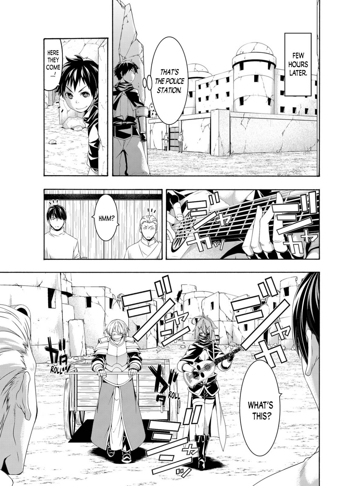 Page 10 of Chapter 71
