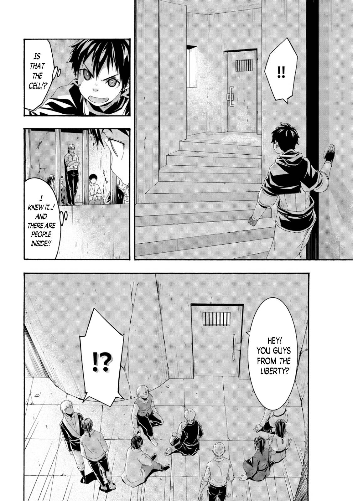 Page 13 of Chapter 71
