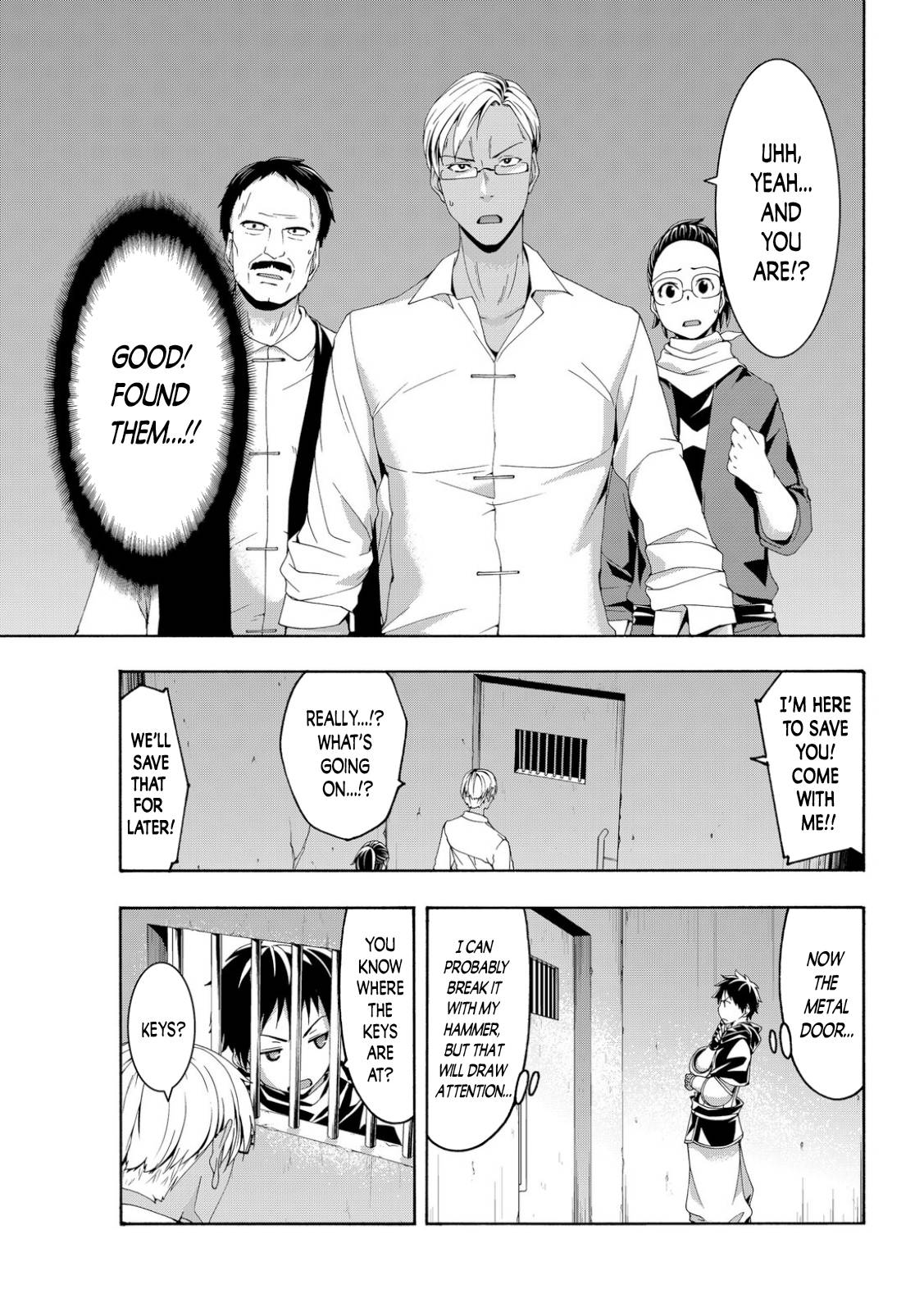 Page 14 of Chapter 71