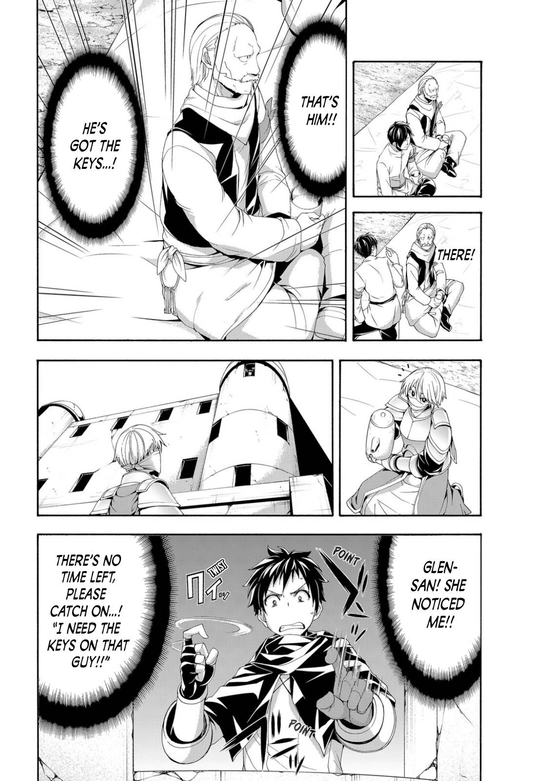Page 17 of Chapter 71