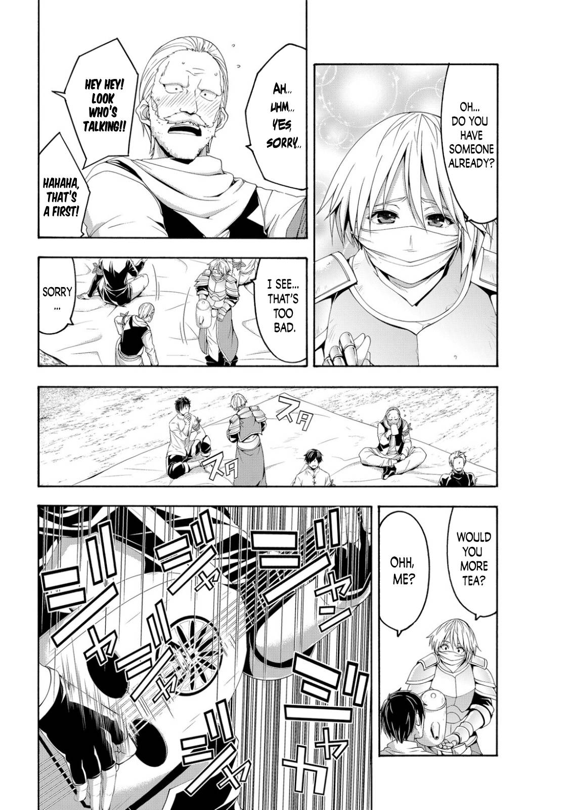 Page 19 of Chapter 71