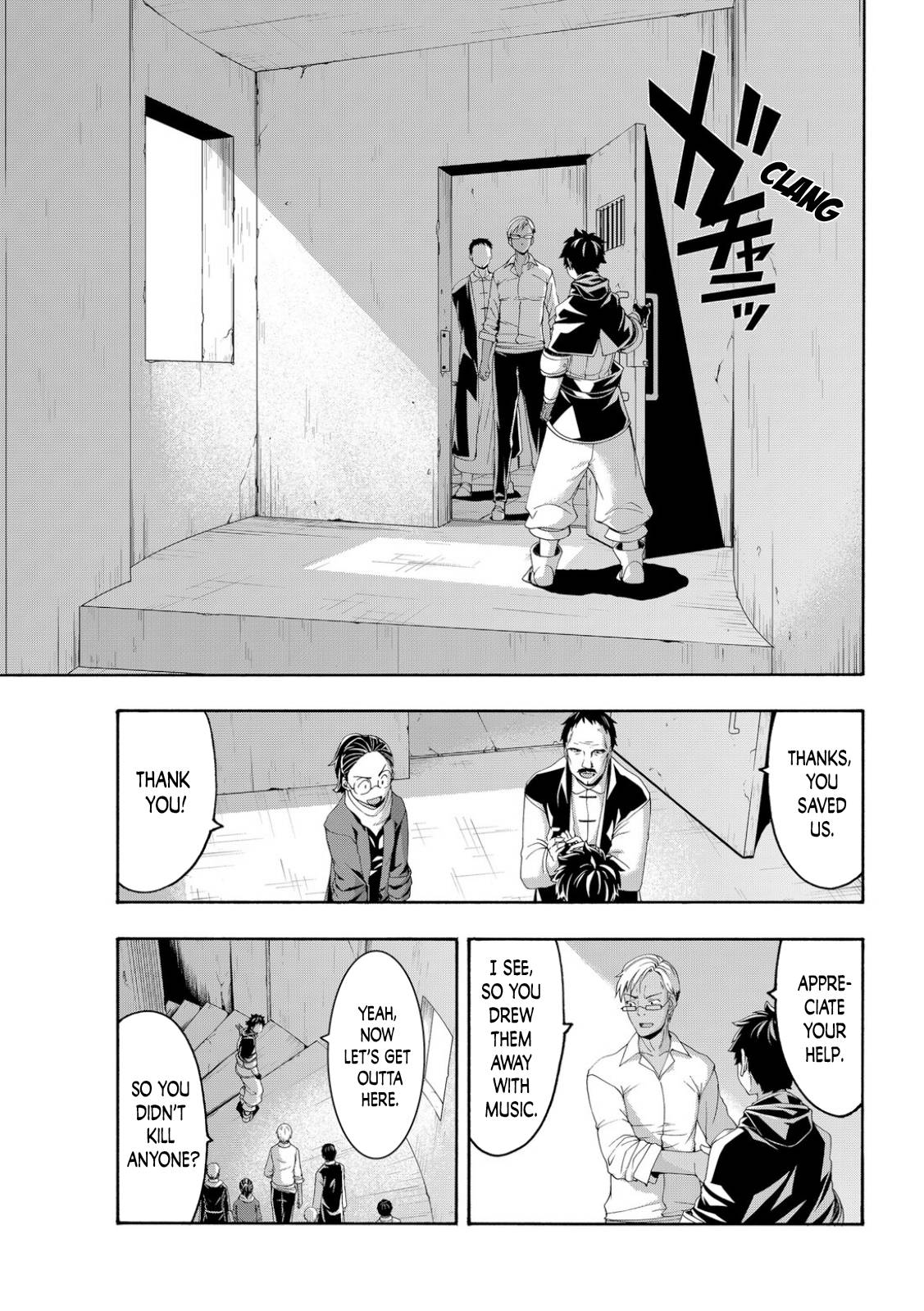 Page 22 of Chapter 71