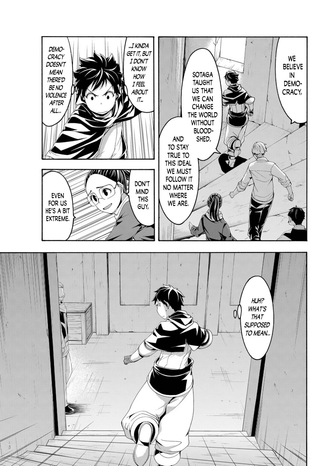 Page 24 of Chapter 71