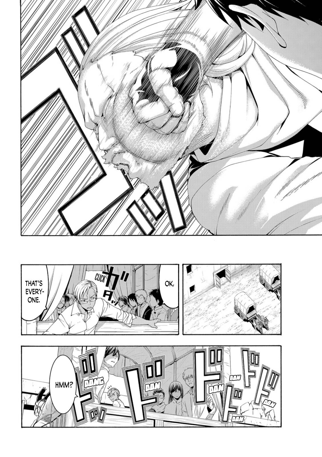 Page 29 of Chapter 71