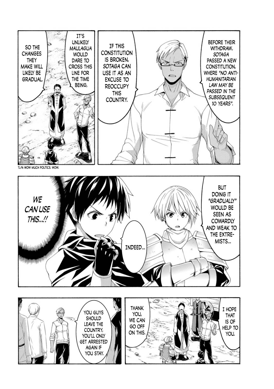 Page 33 of Chapter 71