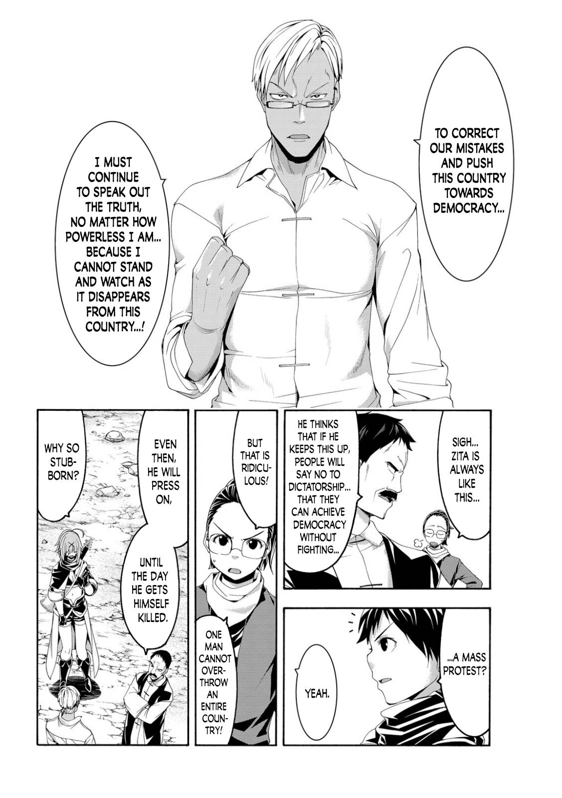Page 35 of Chapter 71