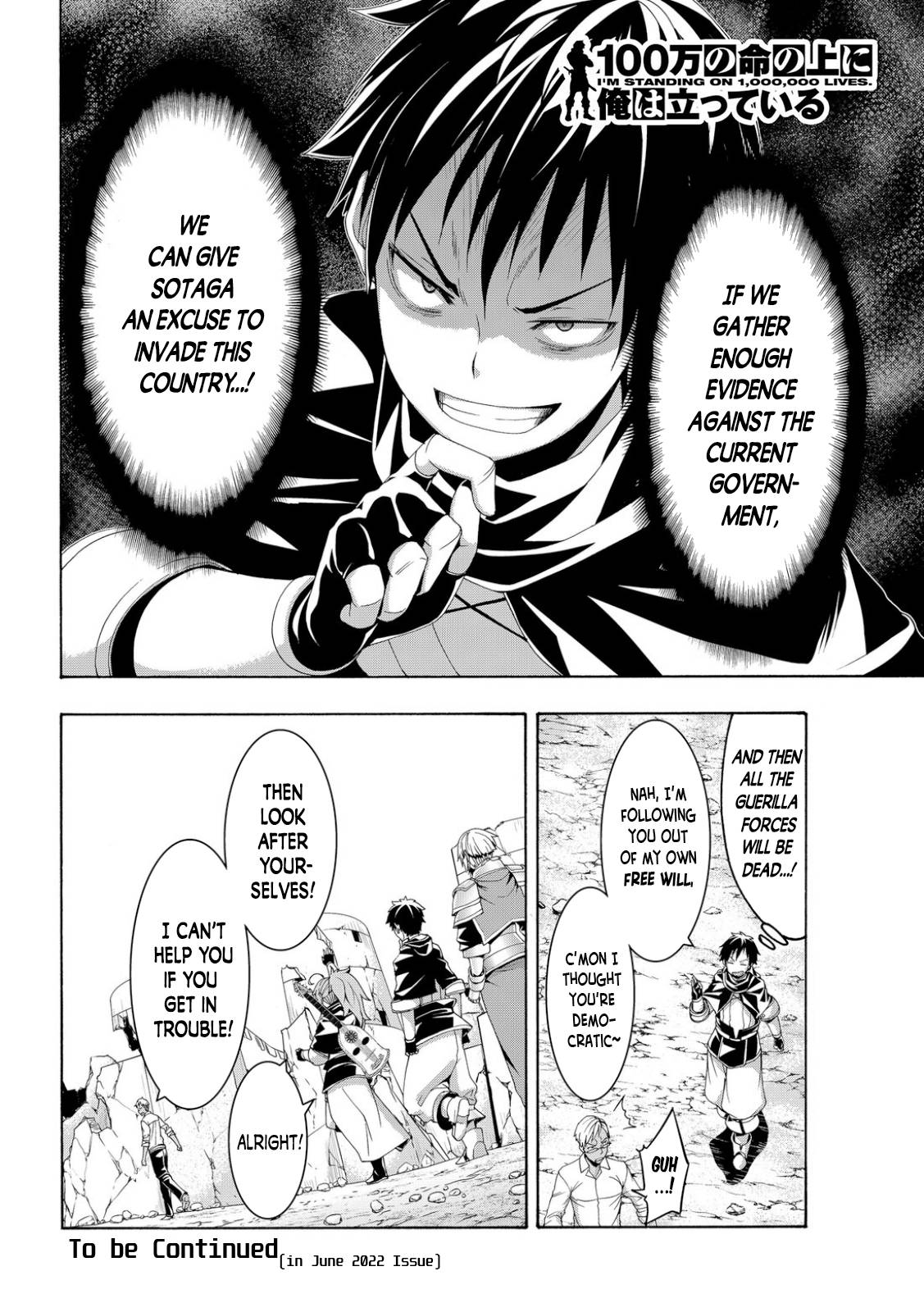 Page 37 of Chapter 71