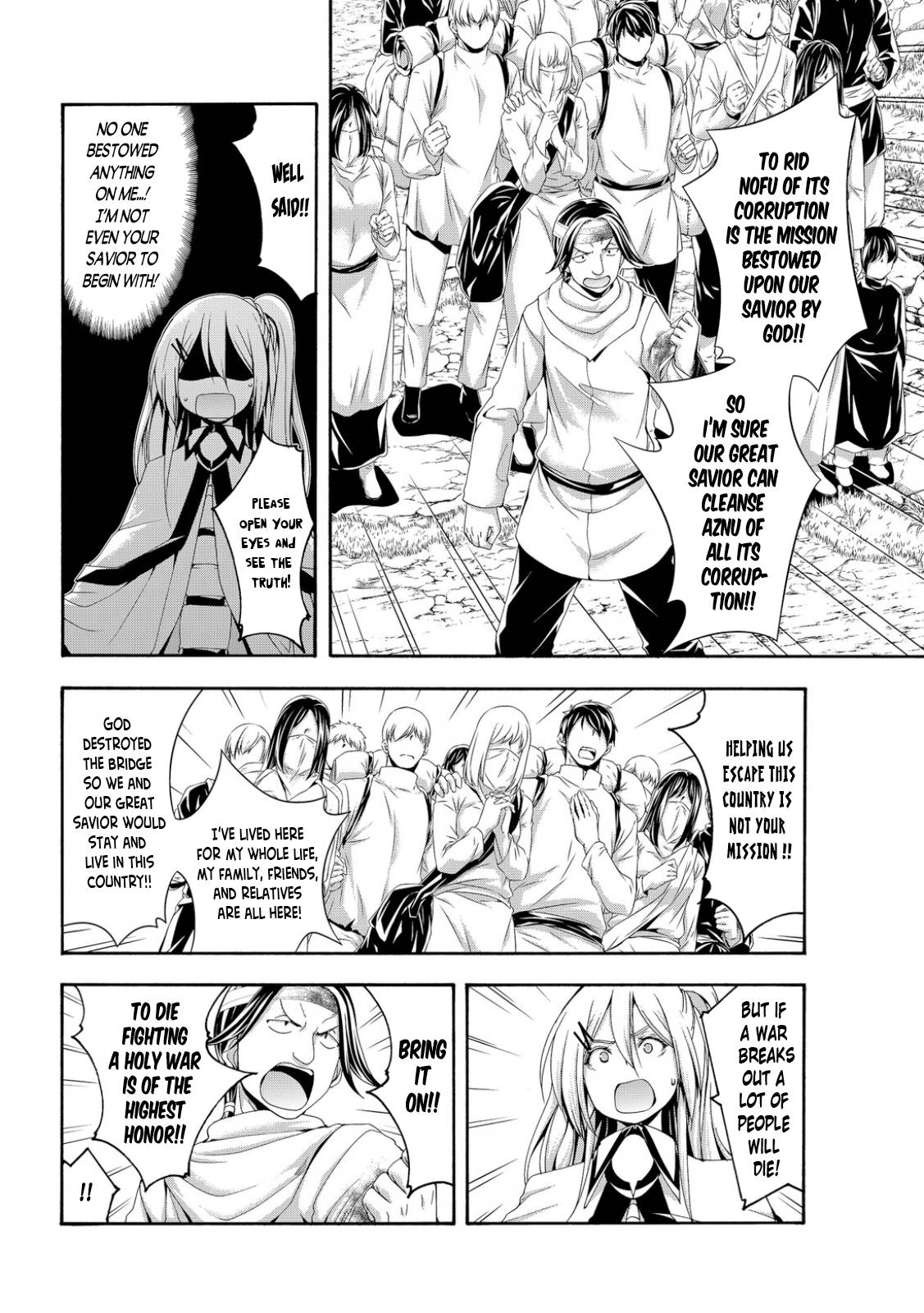 Page 6 of Chapter 72