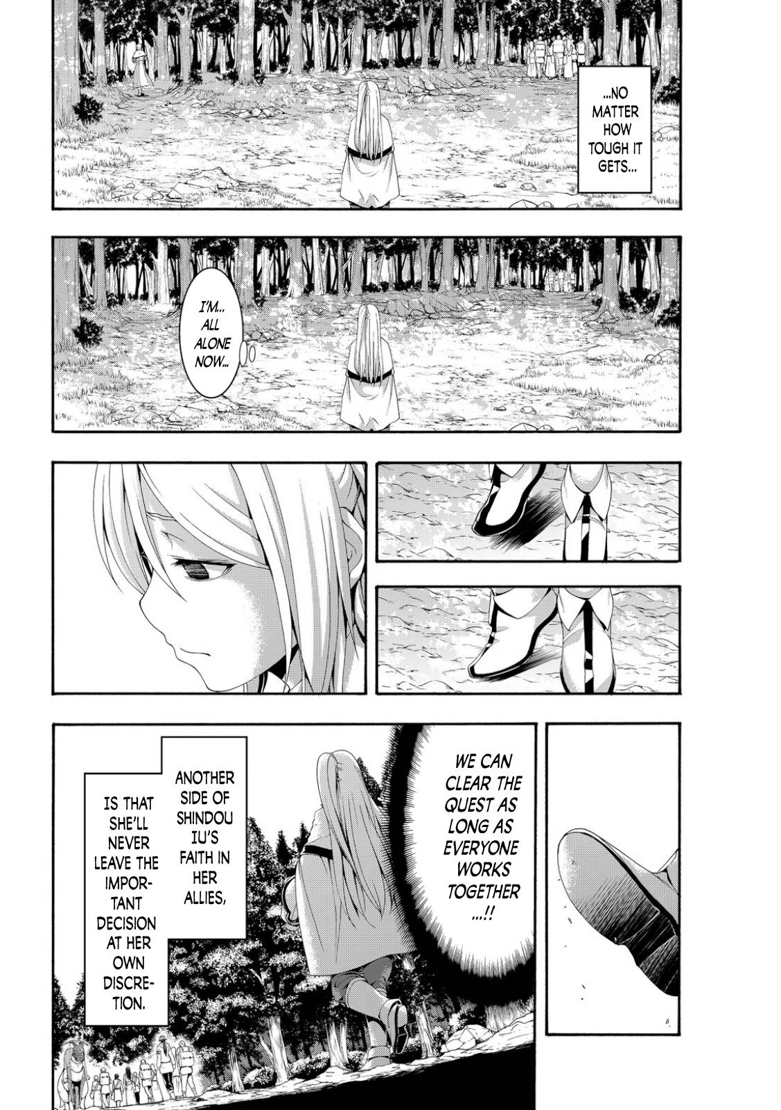 Page 12 of Chapter 72