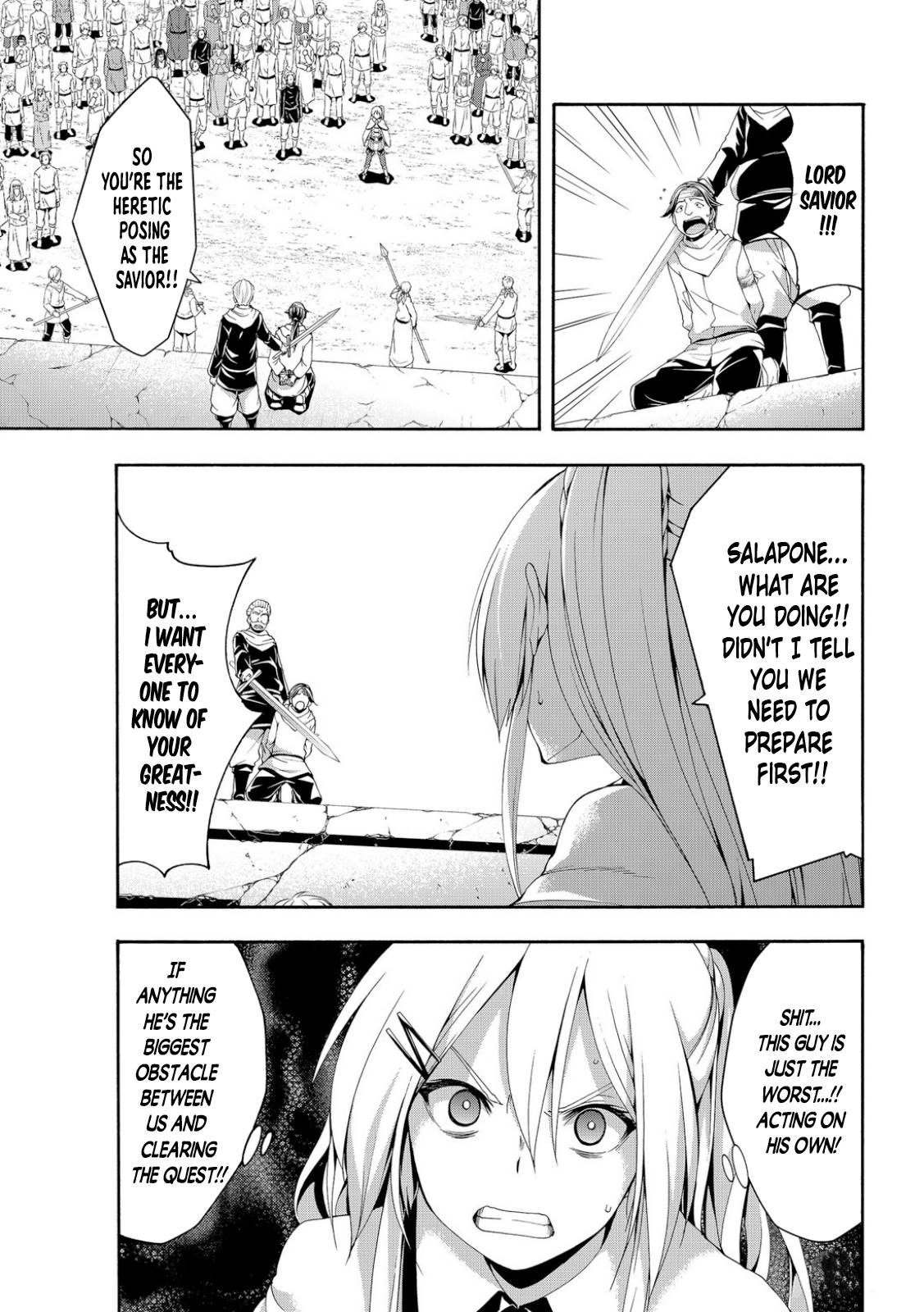 Page 15 of Chapter 72