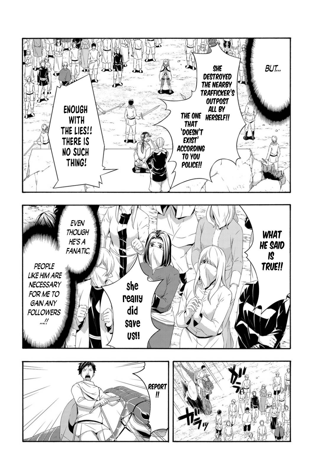 Page 16 of Chapter 72
