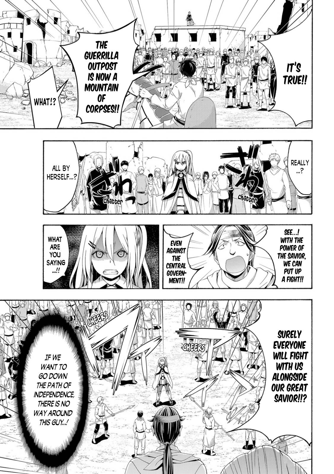 Page 17 of Chapter 72