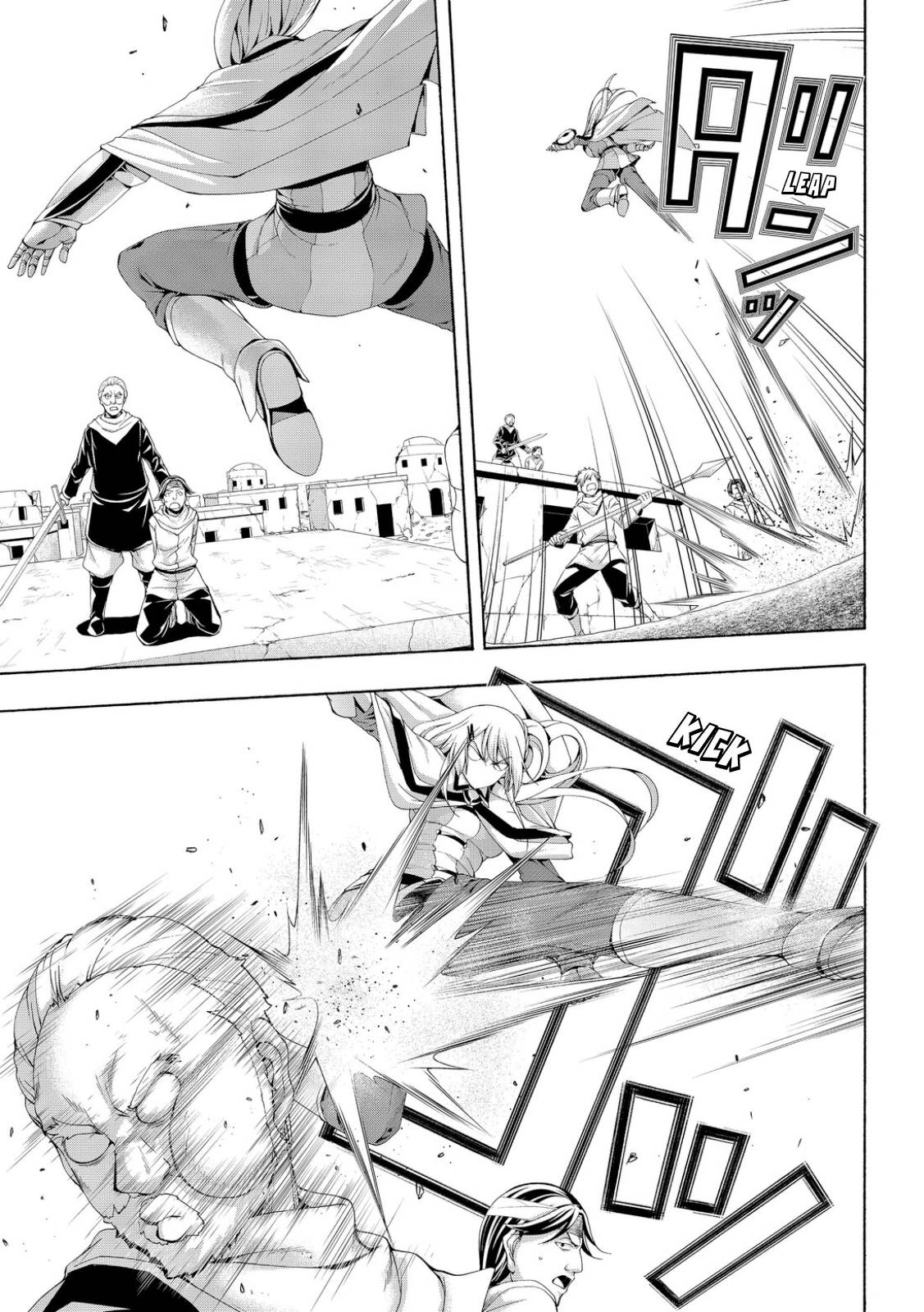 Page 19 of Chapter 72