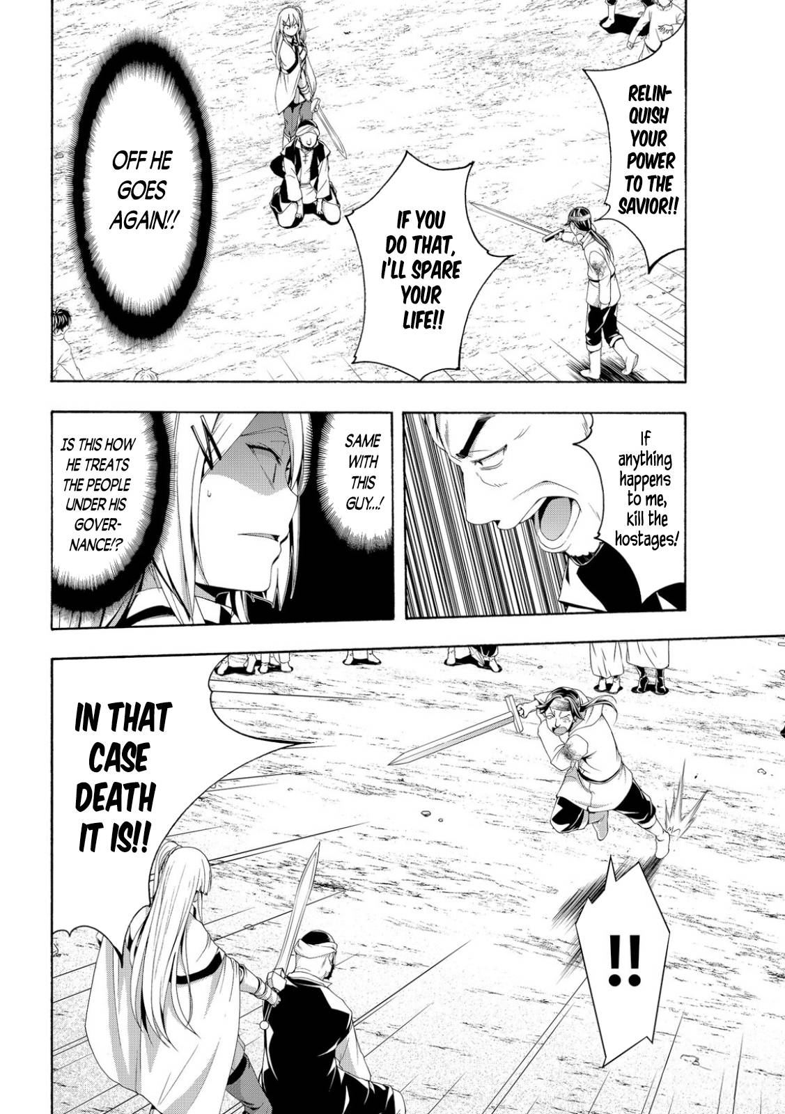 Page 24 of Chapter 72