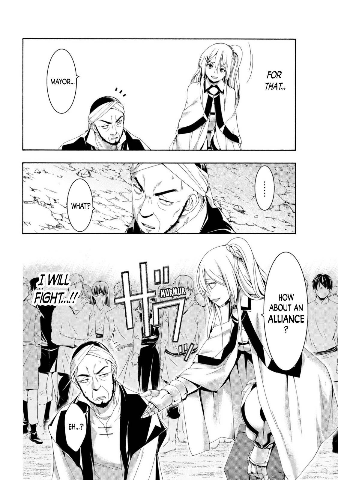 Page 32 of Chapter 72