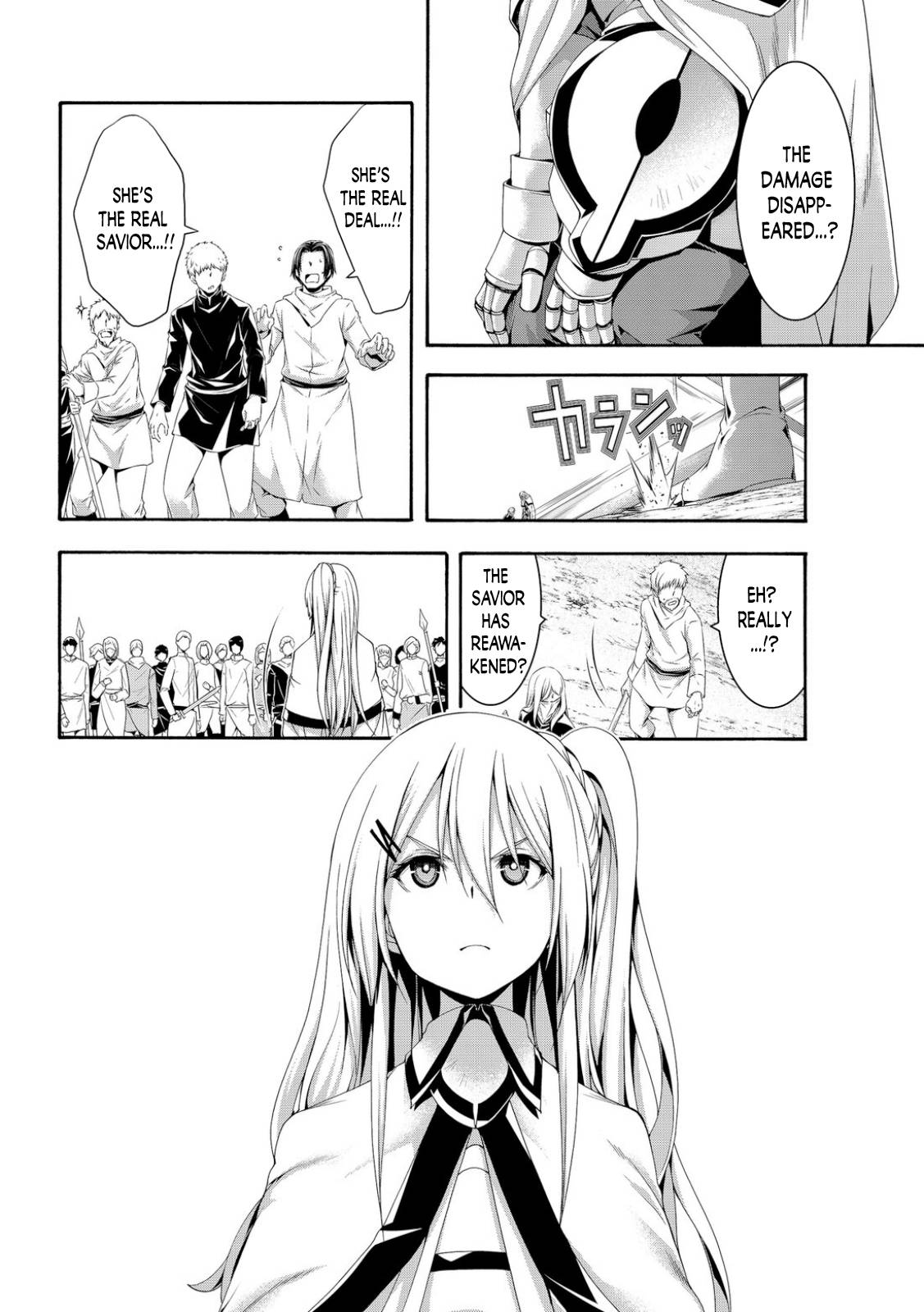 Page 34 of Chapter 72