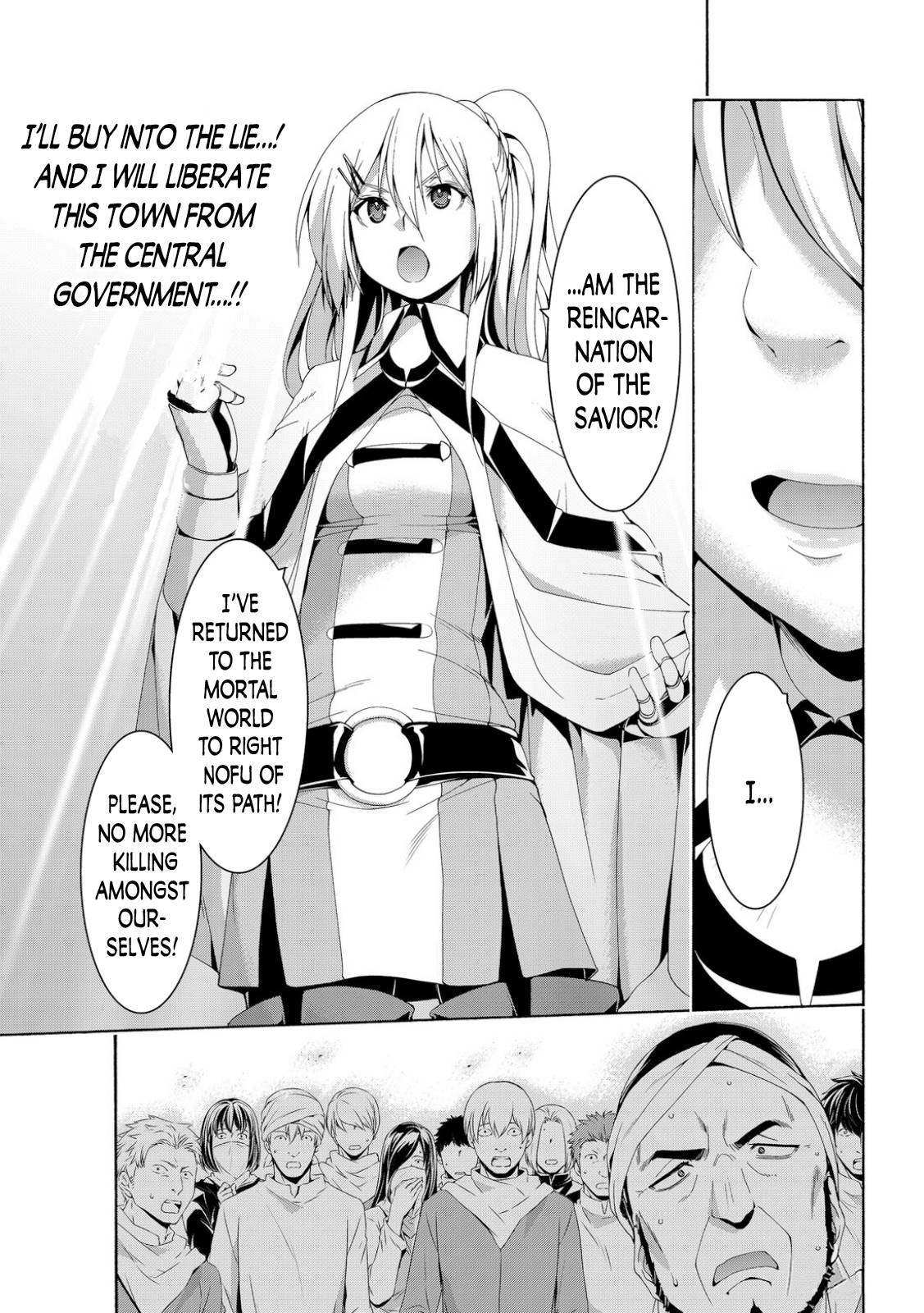 Page 35 of Chapter 72