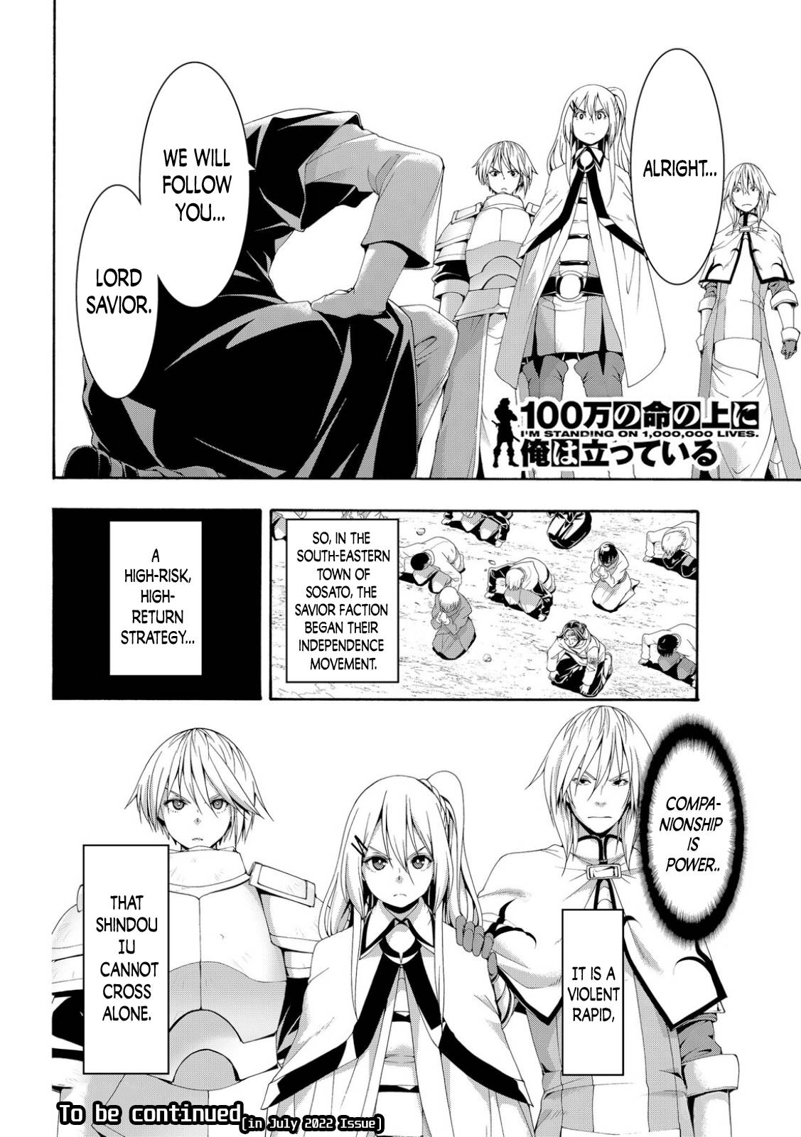 Page 36 of Chapter 72