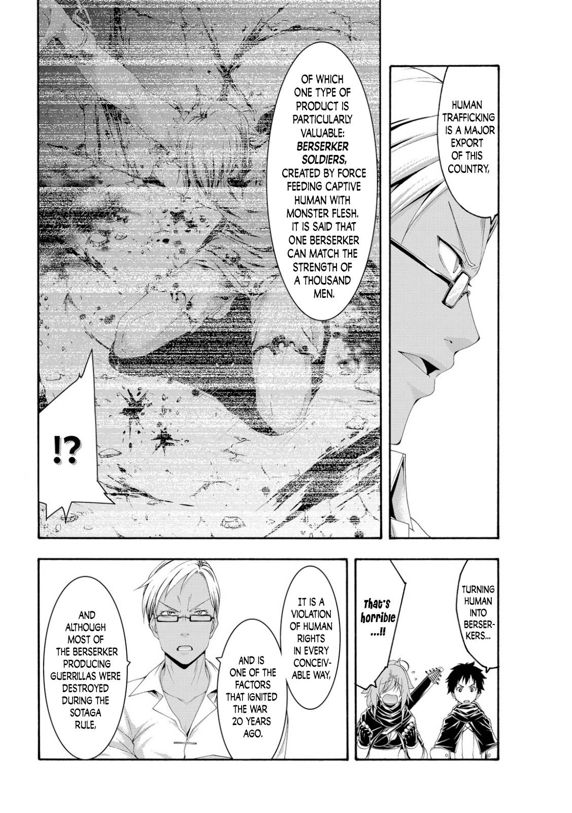Page 2 of Chapter 73