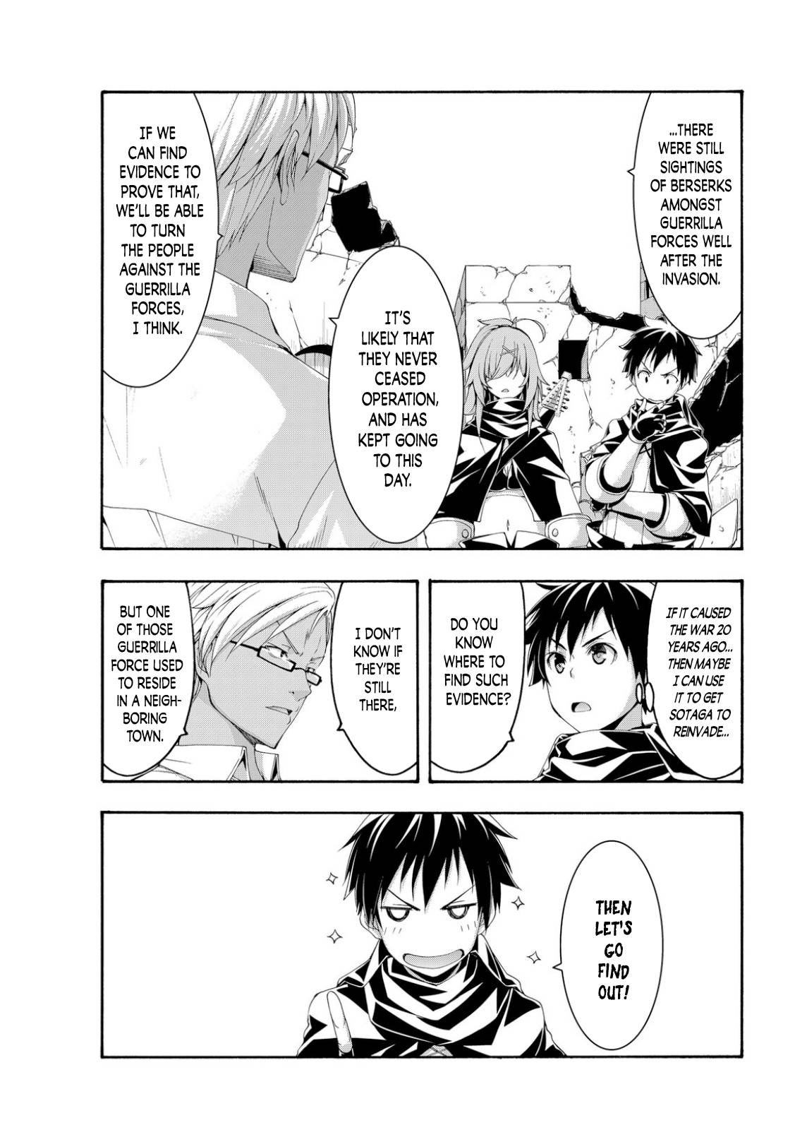 Page 3 of Chapter 73
