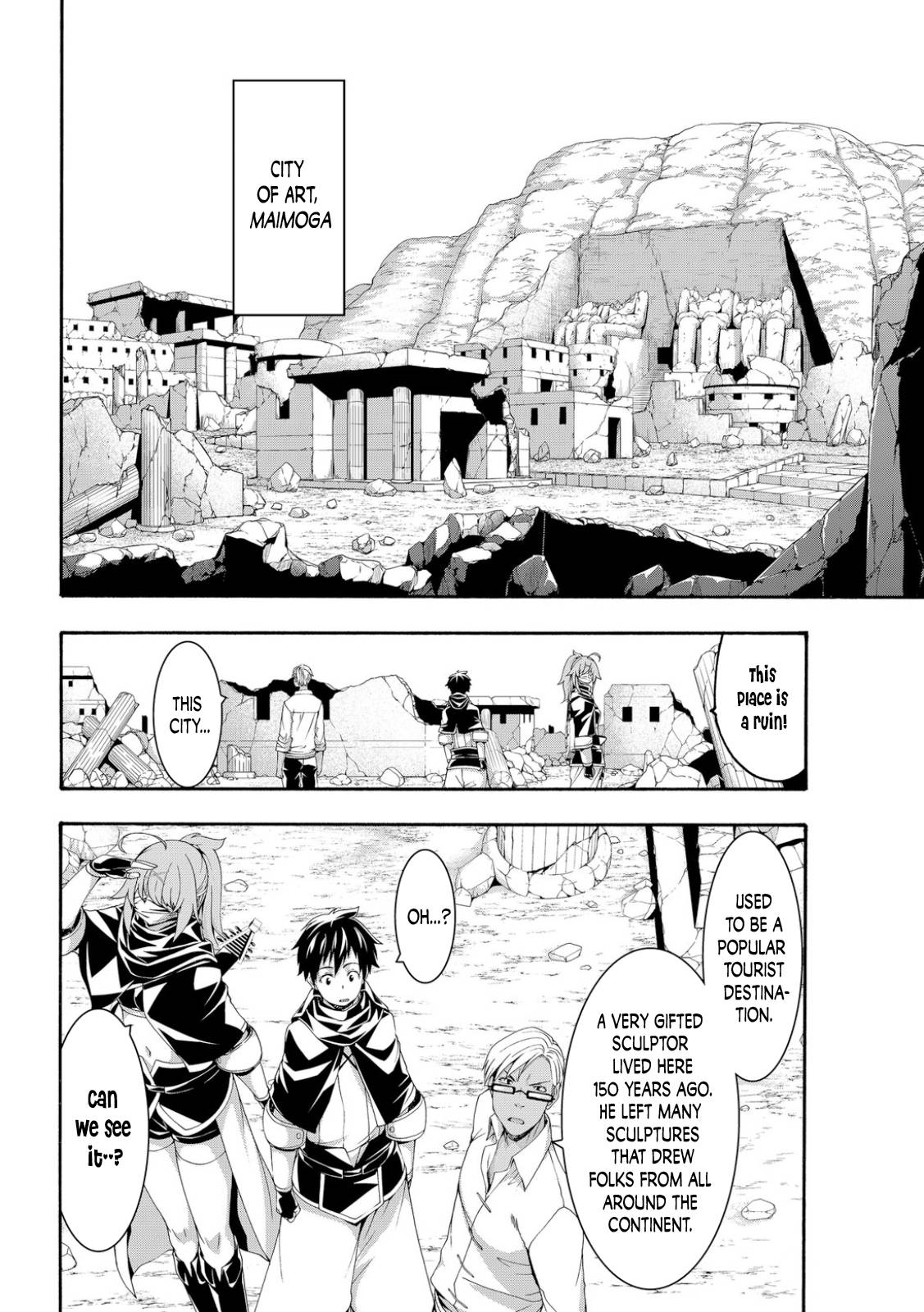Page 6 of Chapter 73