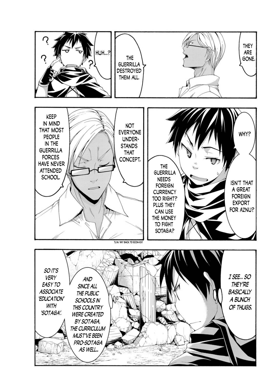 Page 7 of Chapter 73