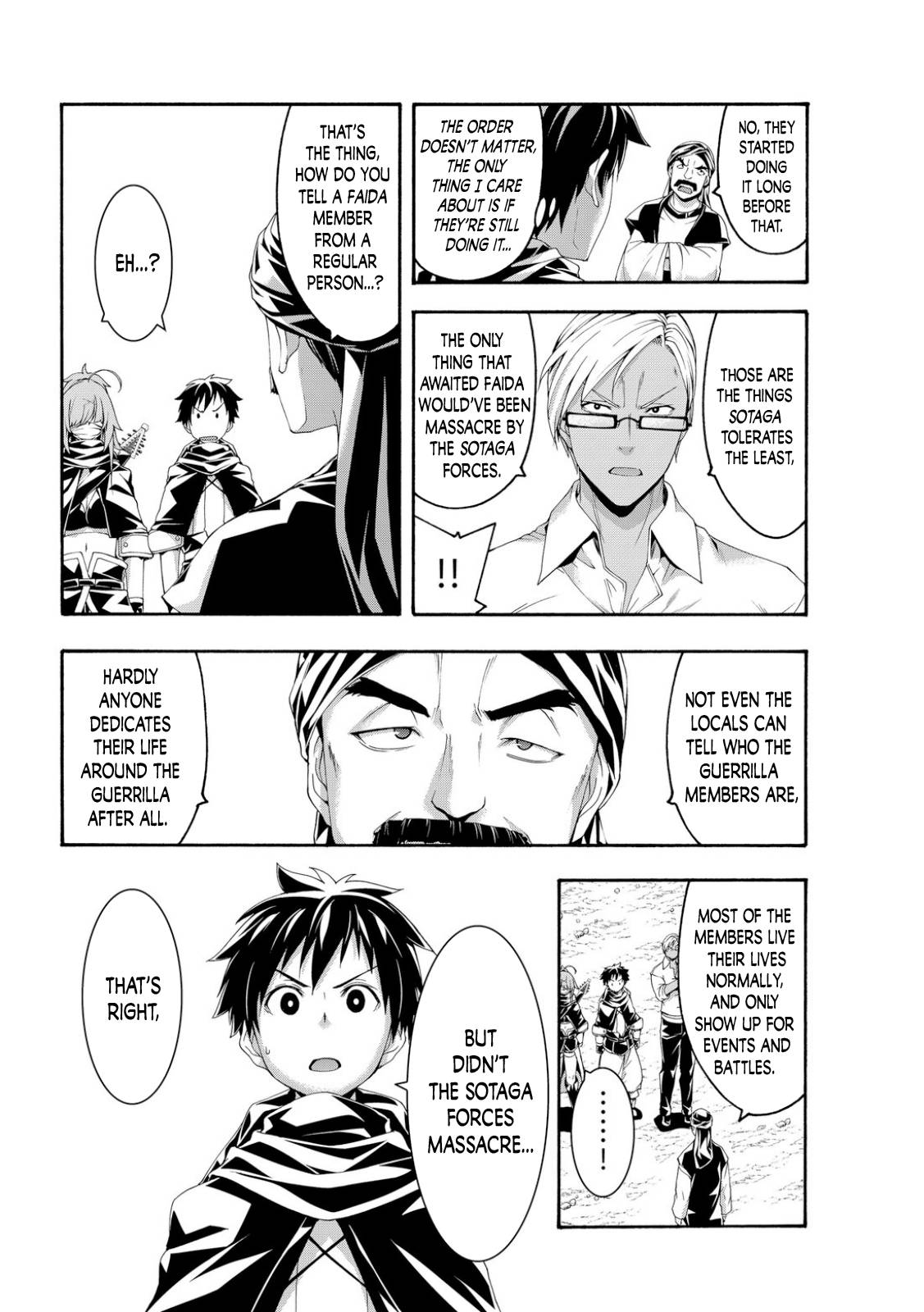 Page 10 of Chapter 73