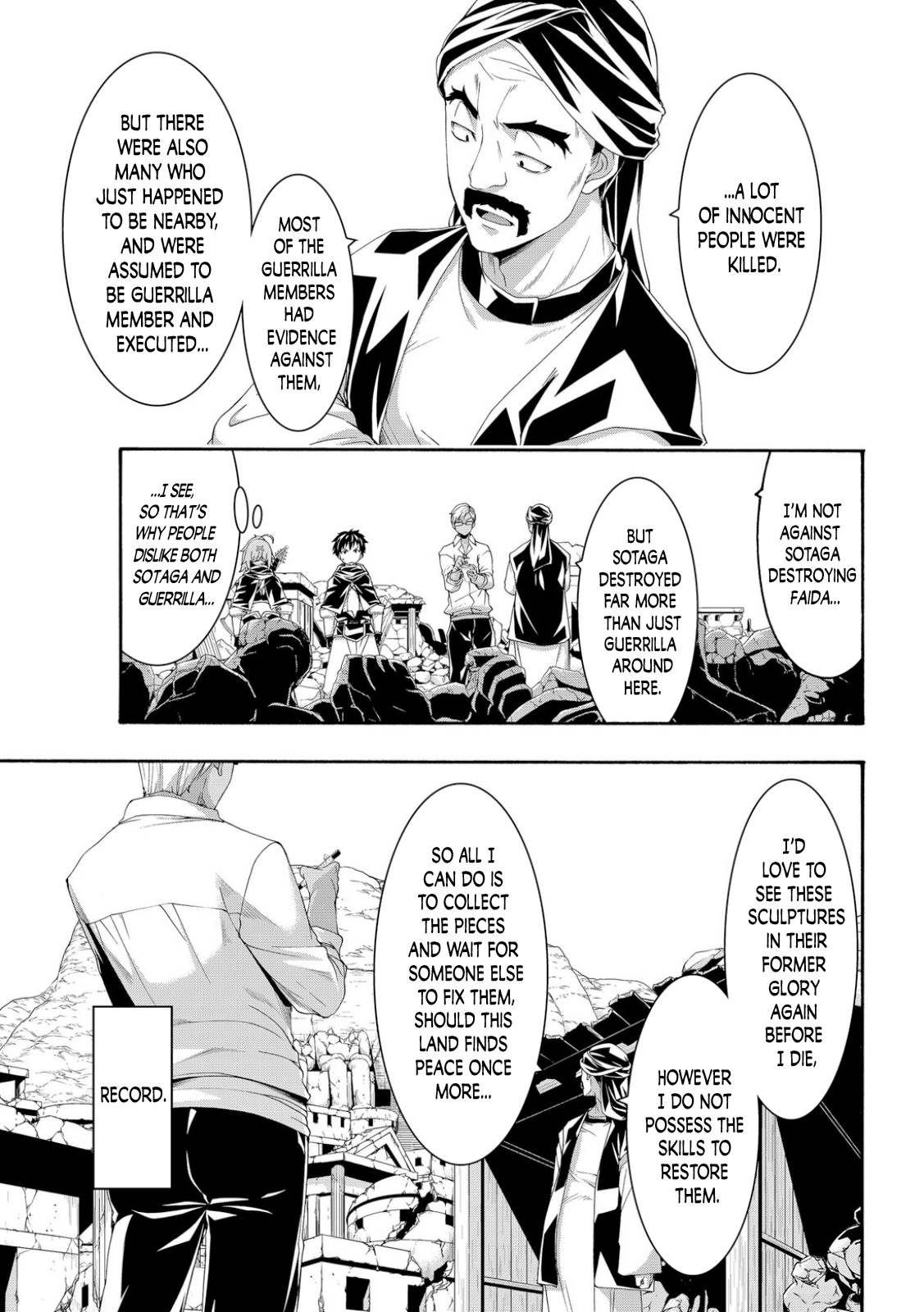 Page 11 of Chapter 73