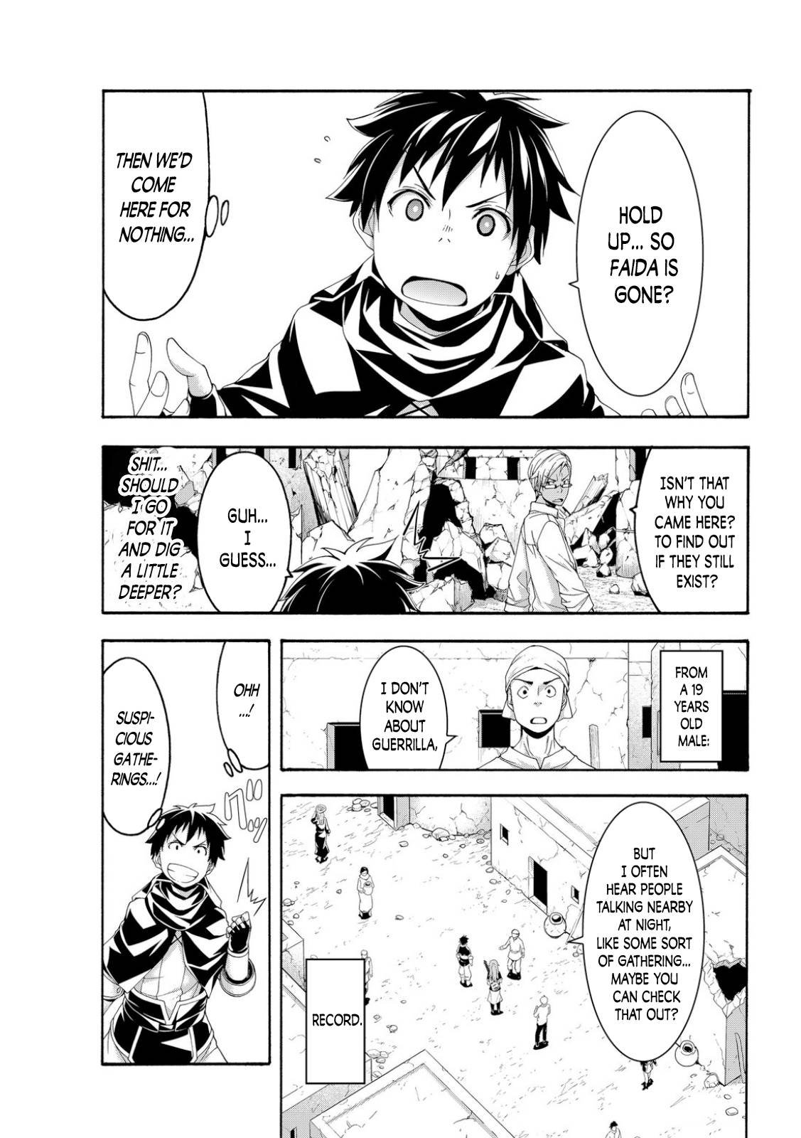 Page 13 of Chapter 73