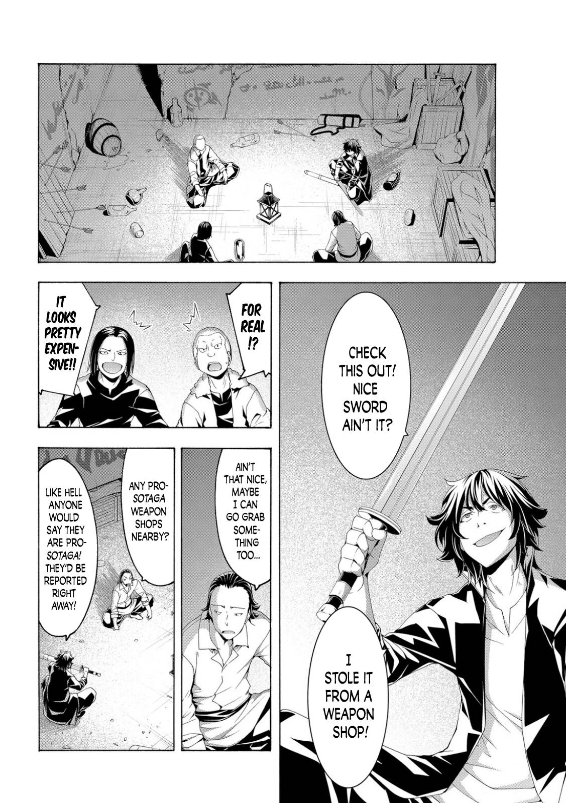 Page 18 of Chapter 73