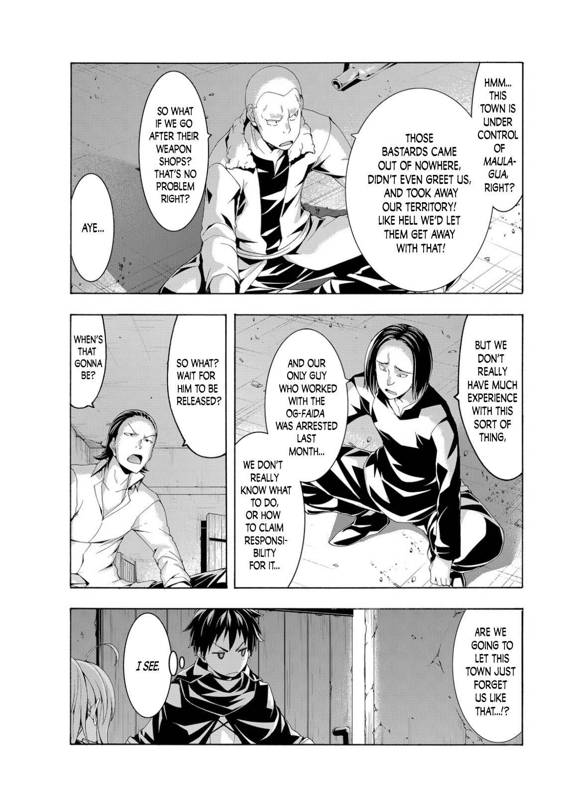 Page 19 of Chapter 73