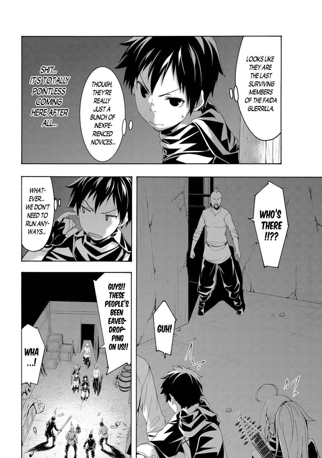 Page 20 of Chapter 73