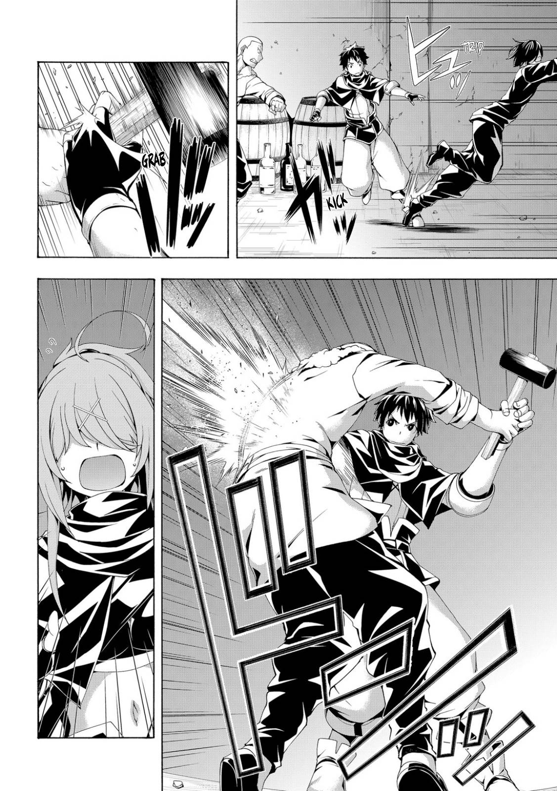 Page 22 of Chapter 73
